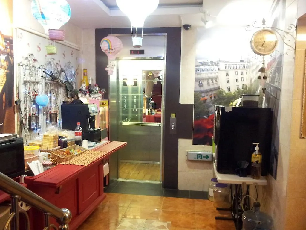 Vedu Hotel Herb インチョン広域市 2*,