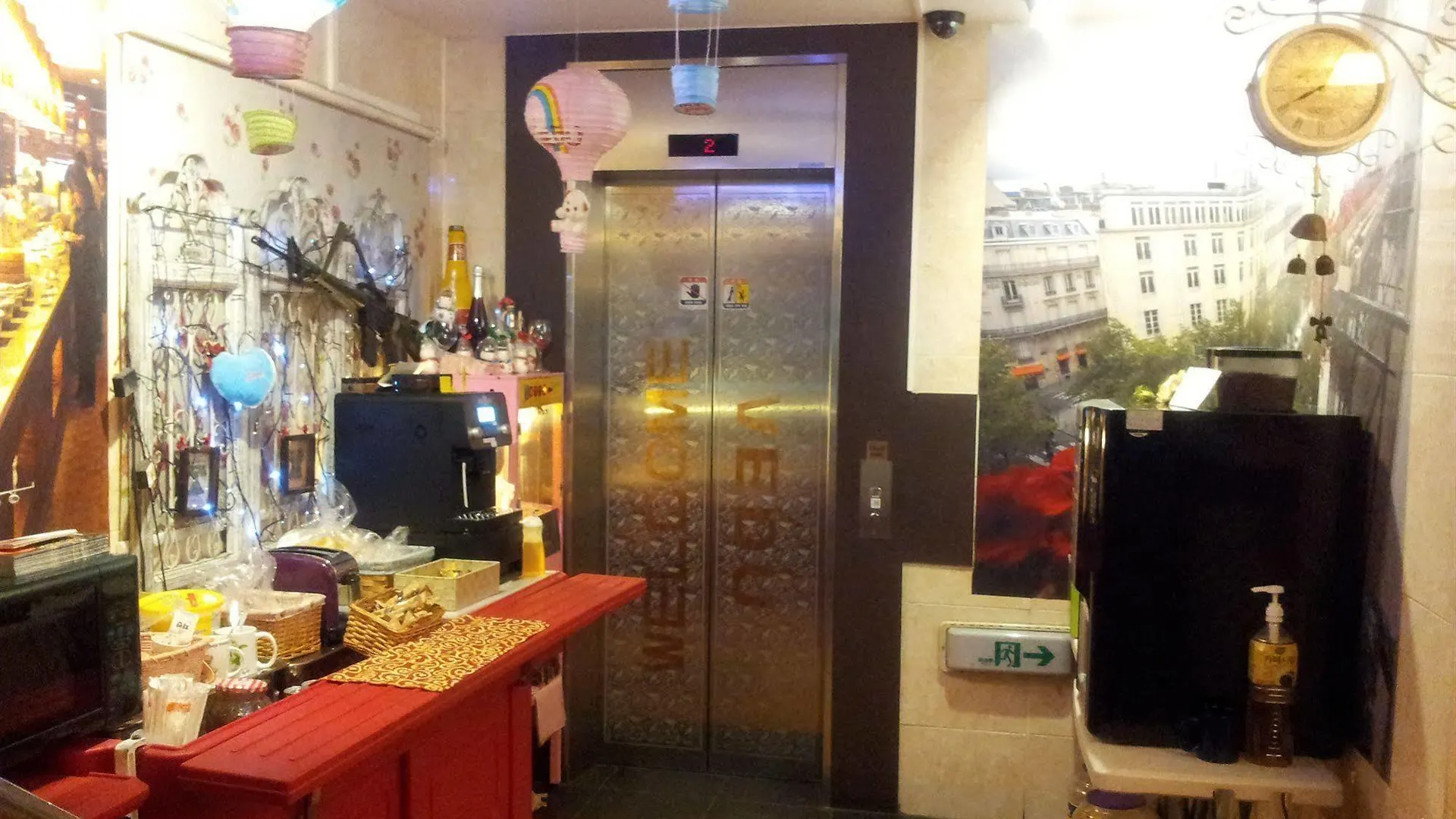 Vedu Hotel Herb インチョン広域市