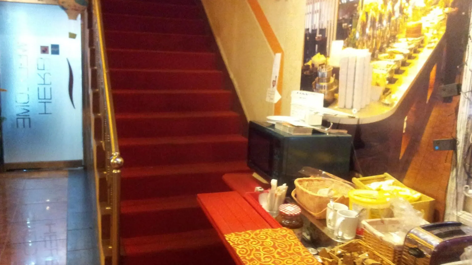 Vedu Hotel Herb 인천 대한민국