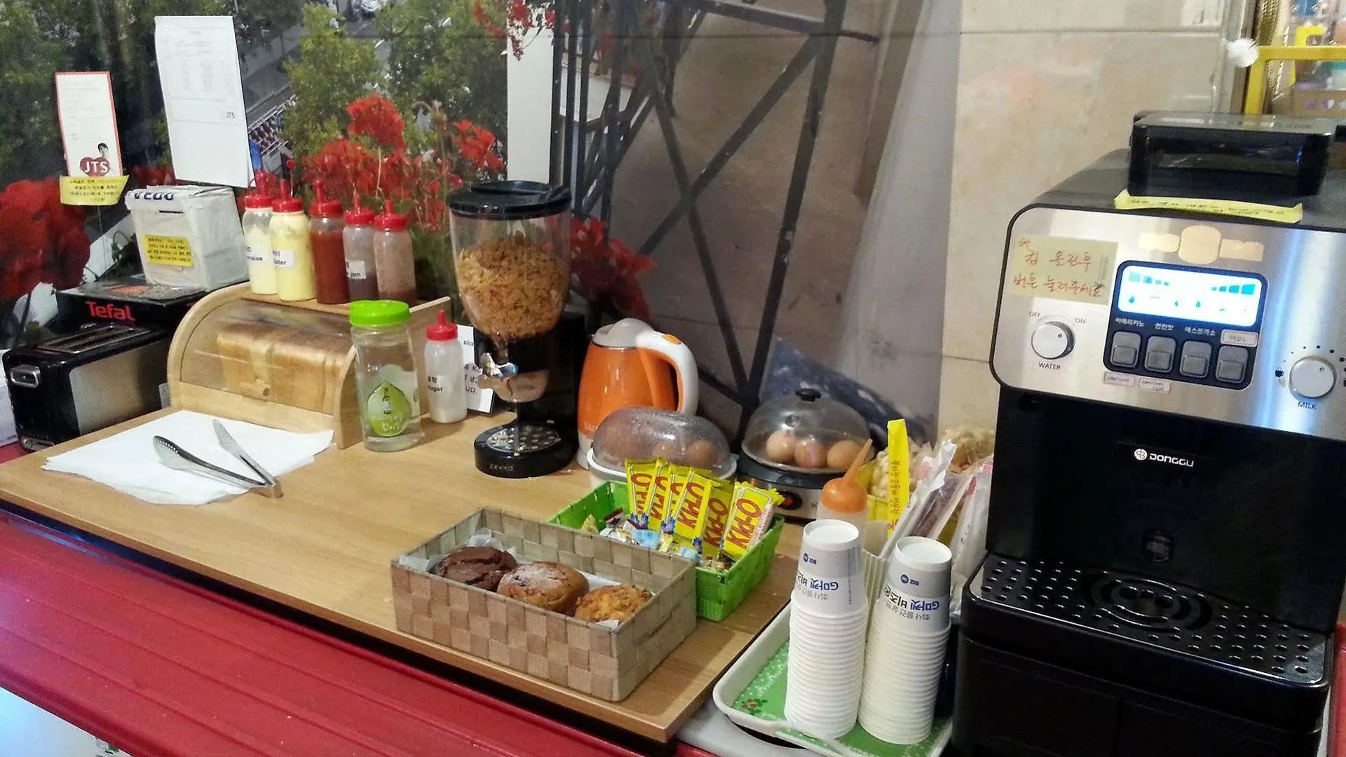 Vedu Hotel Herb 인천 2*,  대한민국