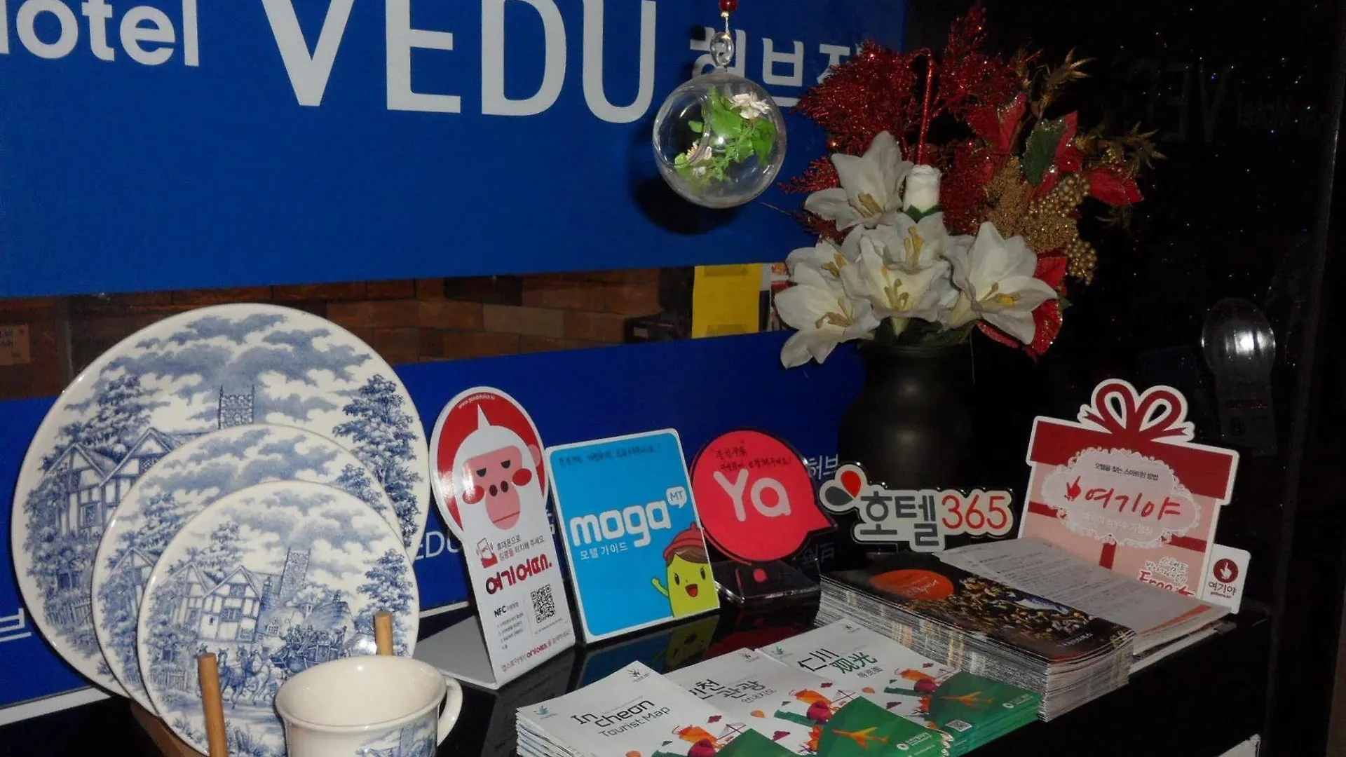 **  Vedu Hotel Herb Incheon Korsel