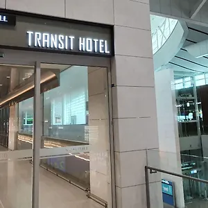 ホテル Terminal 2 Transit Airport