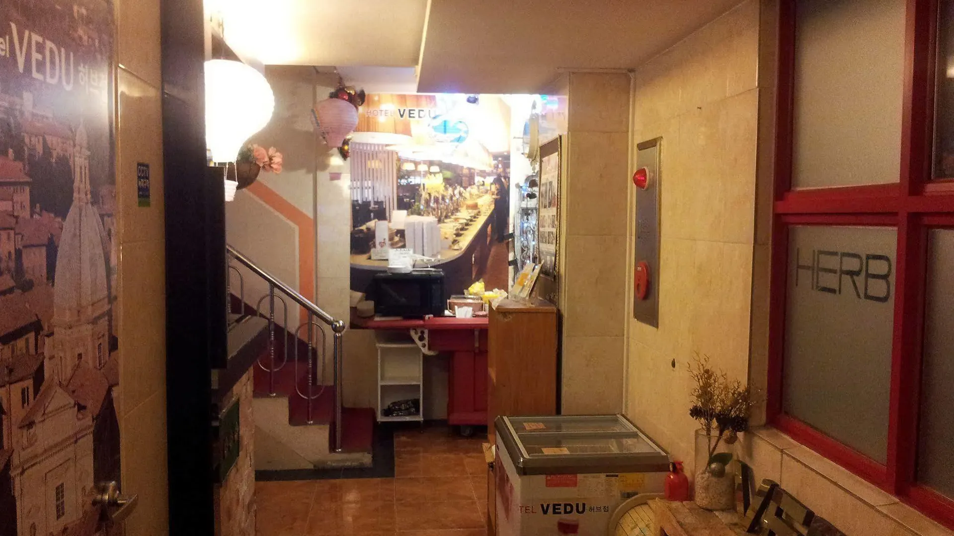 Vedu Hotel Herb Incheon