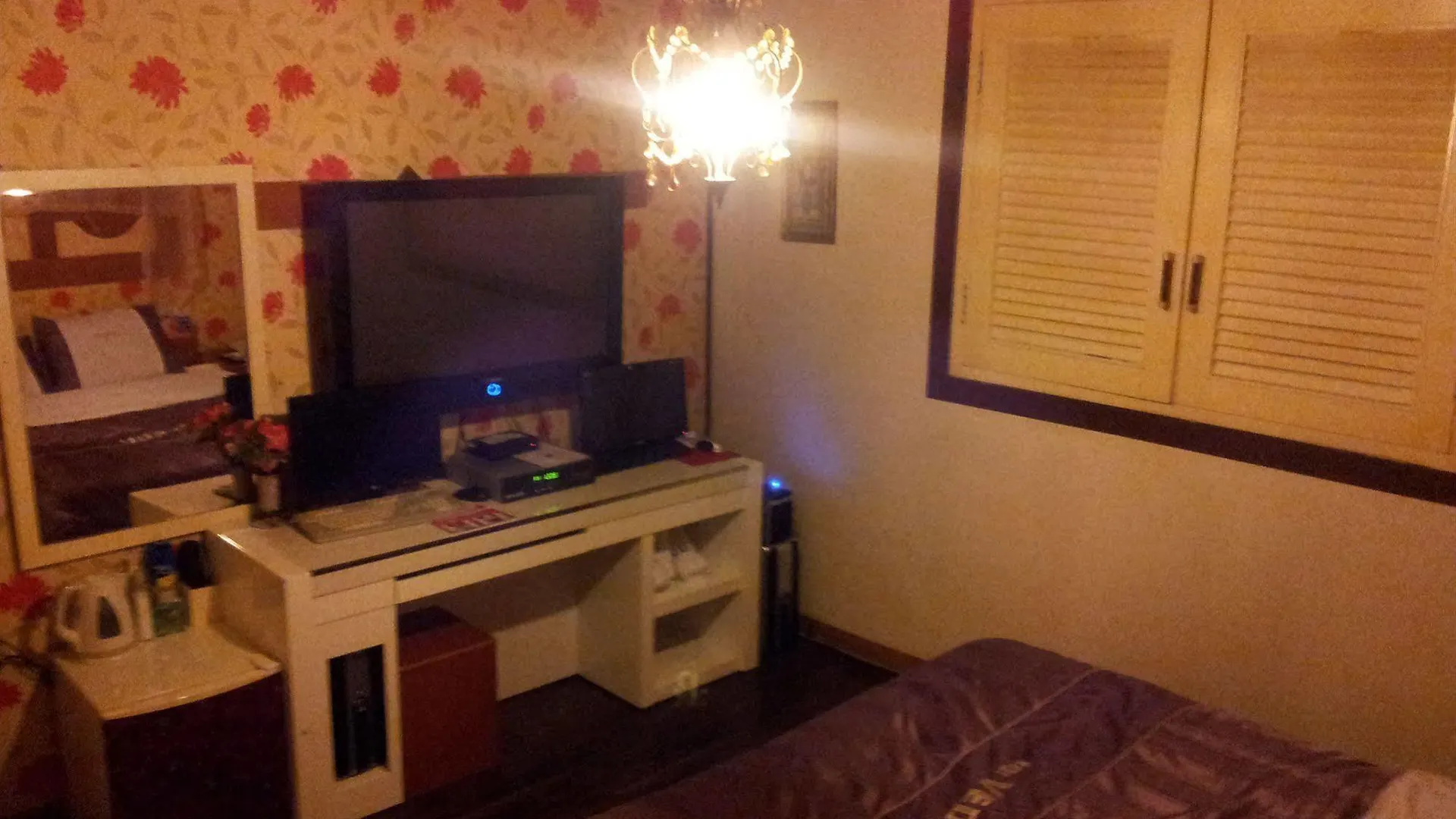 **  Vedu Hotel Herb Incheon Korsel