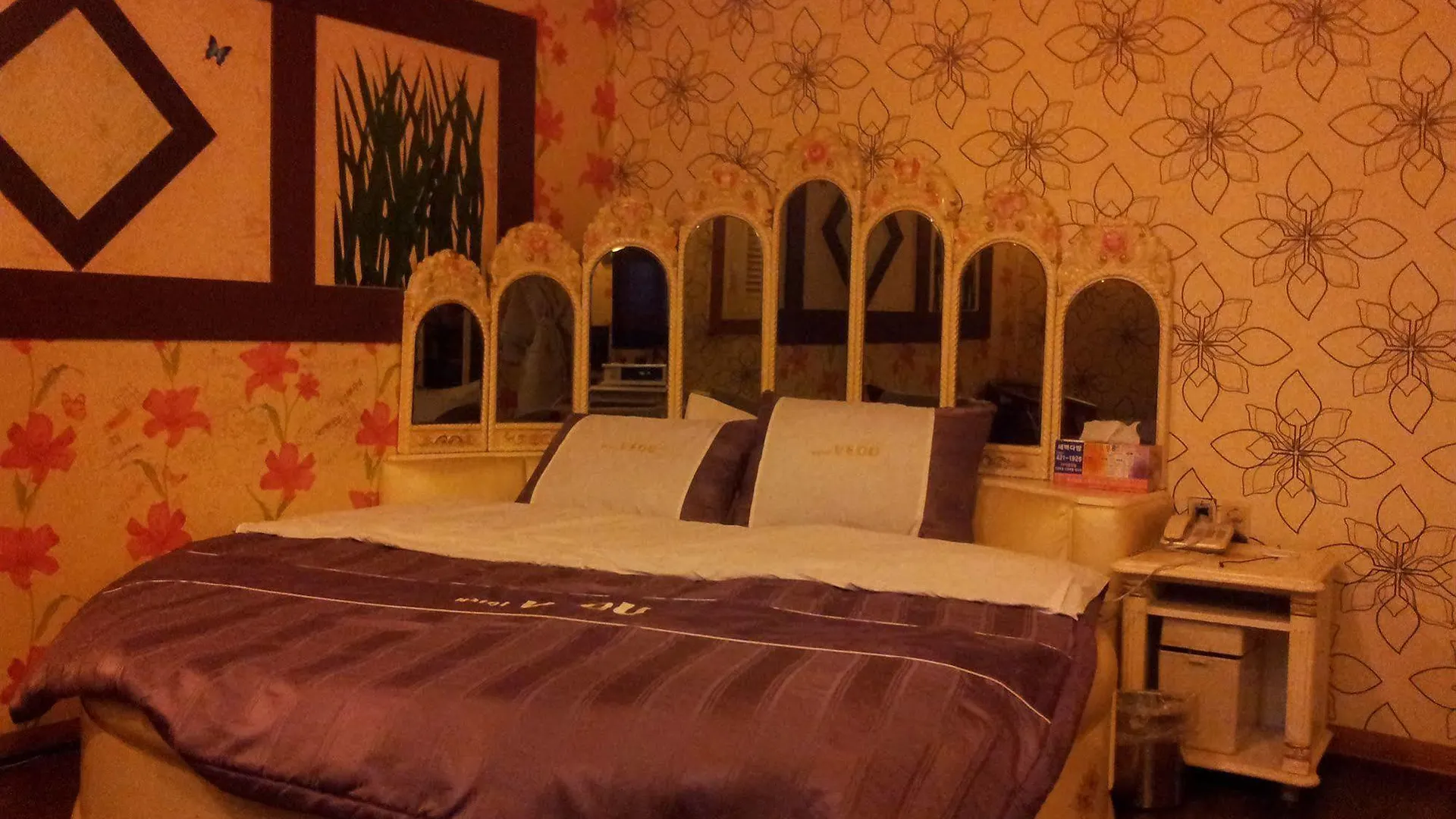 Vedu Hotel Herb Incheon 2*,