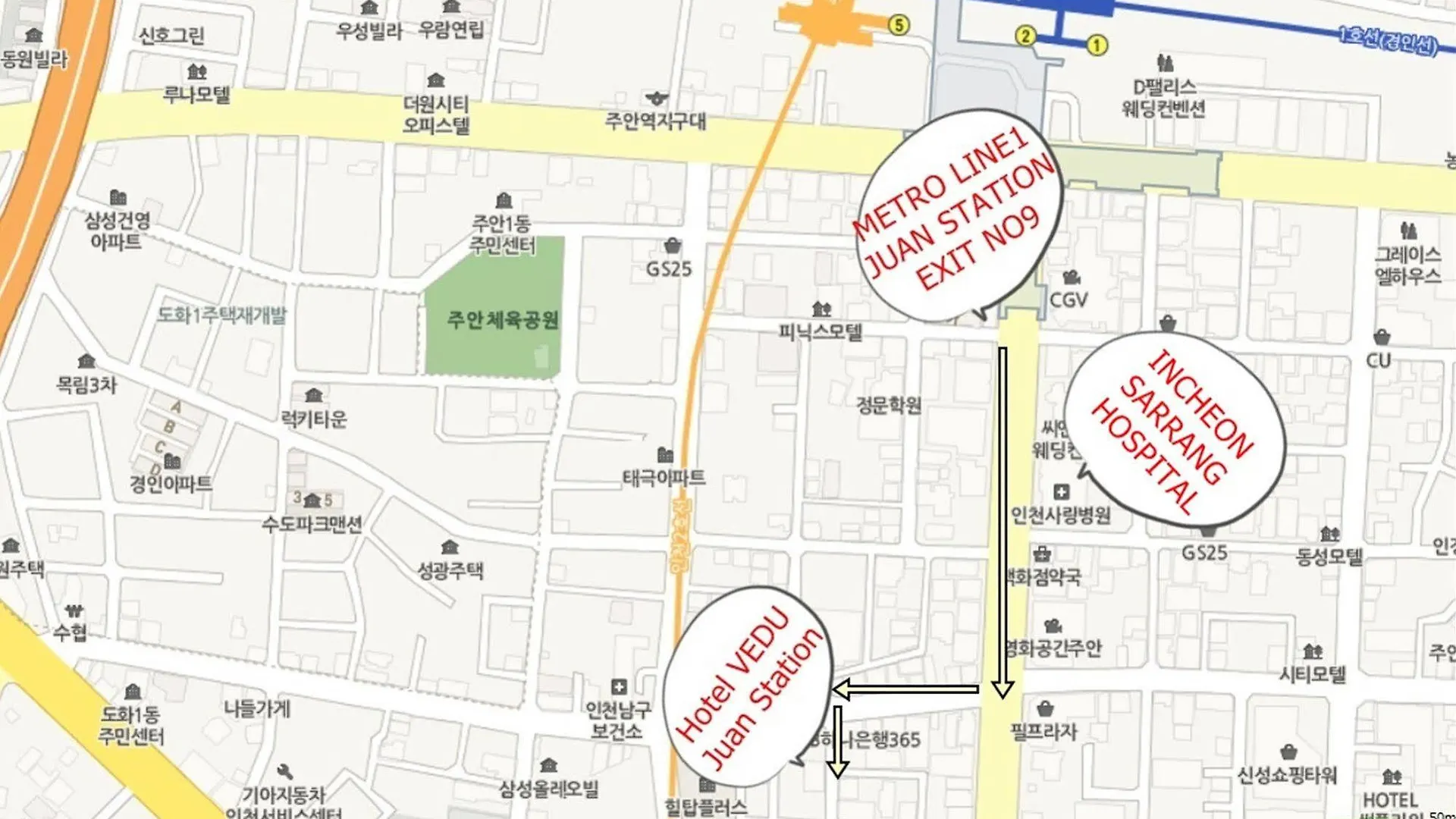 Vedu Hotel Herb Incheon