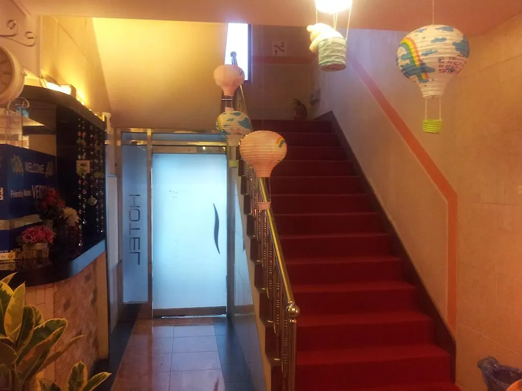 Vedu Hotel Herb 인천