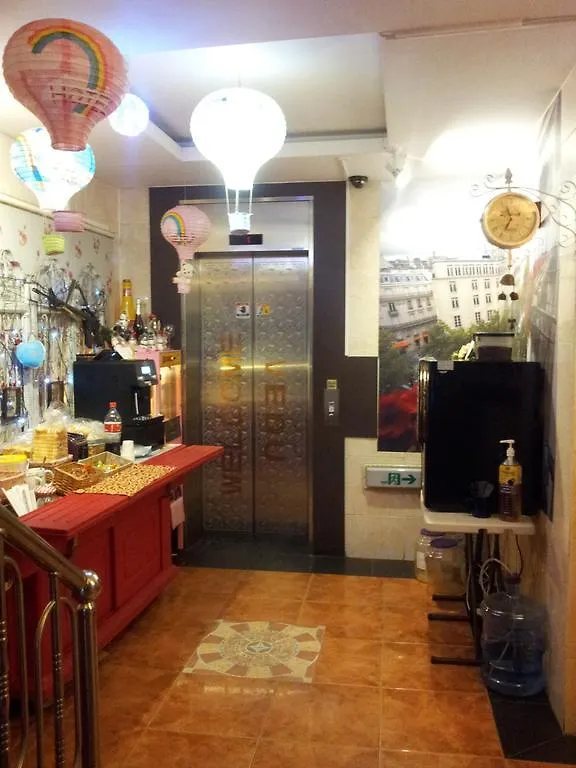 Vedu Hotel Herb 인천