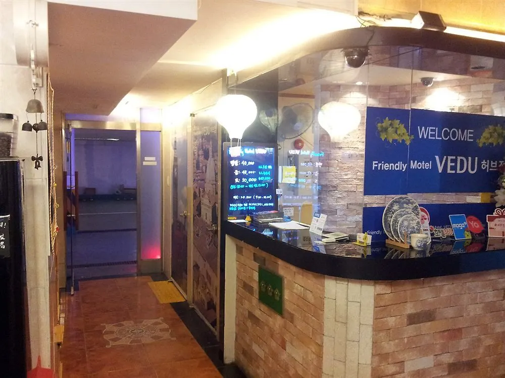 Vedu Hotel Herb インチョン広域市