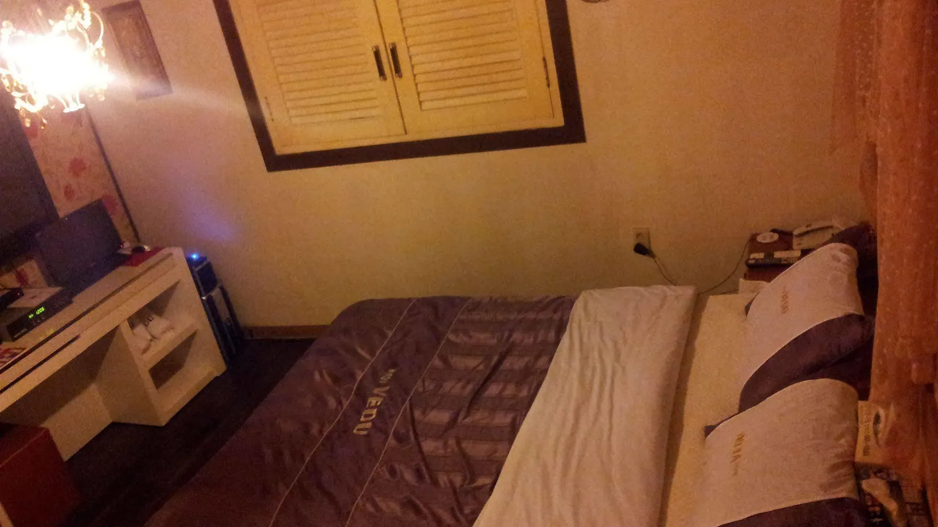 Vedu Hotel Herb Incheon 2*,
