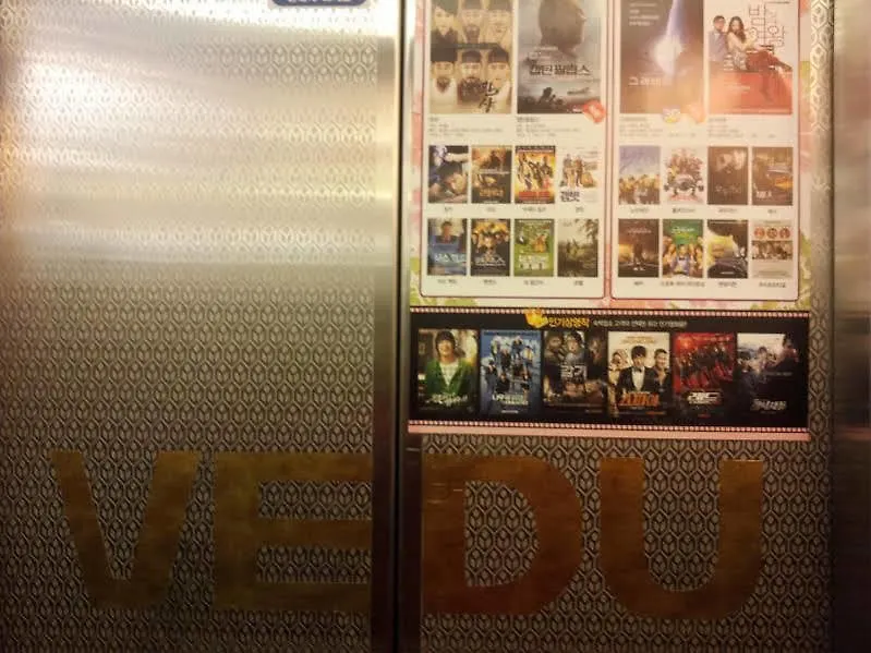 Vedu Hotel Herb Incheon 2*,  South Korea